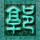 美军称拦截一艘从伊朗运石油的油轮